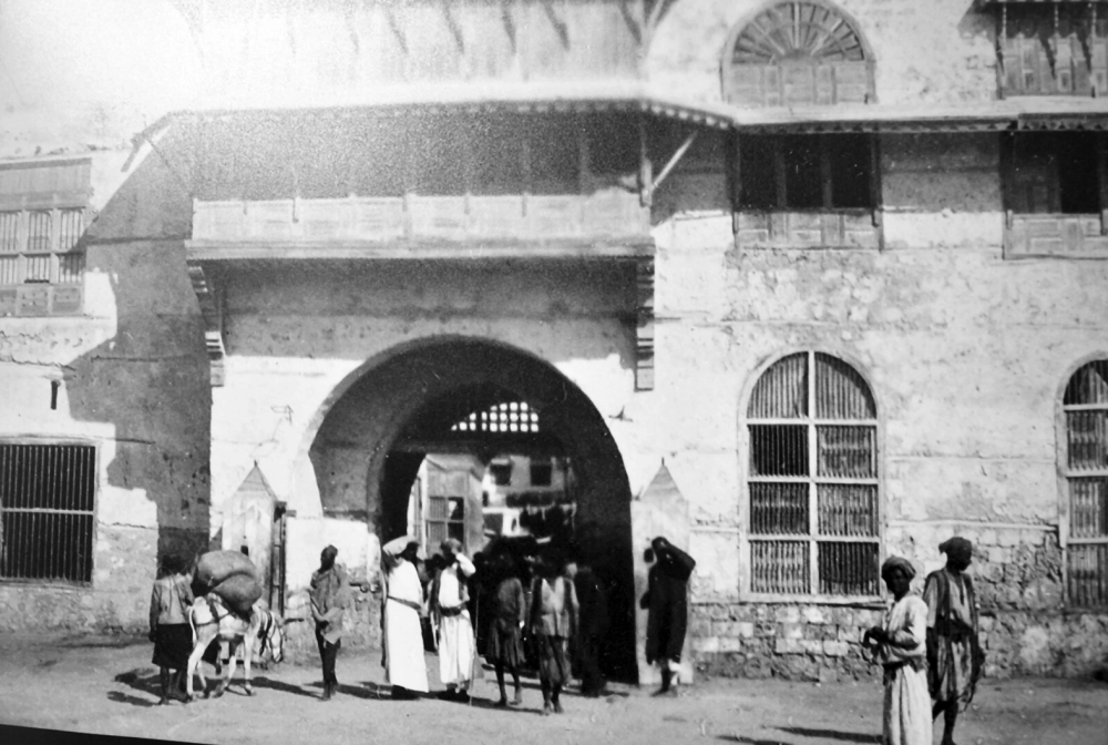 باب الجمارك بجدة 1905