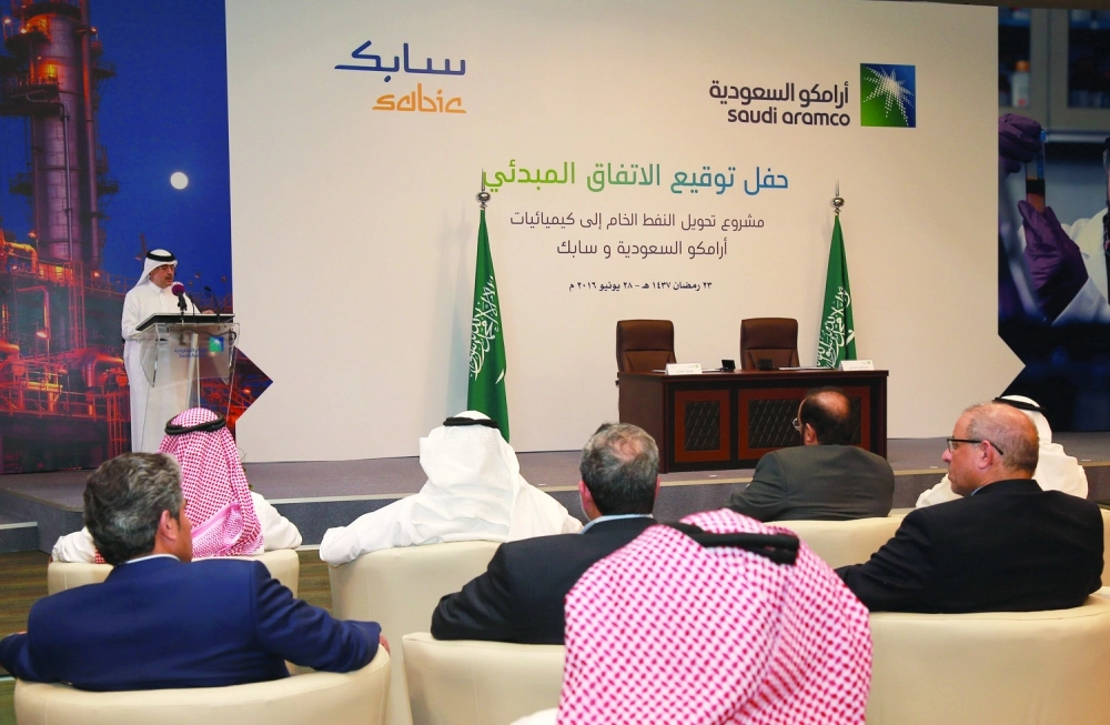 رئيس أرامكو خلال إلقاء كلمته                                                                                              (حمدان الدوسري)