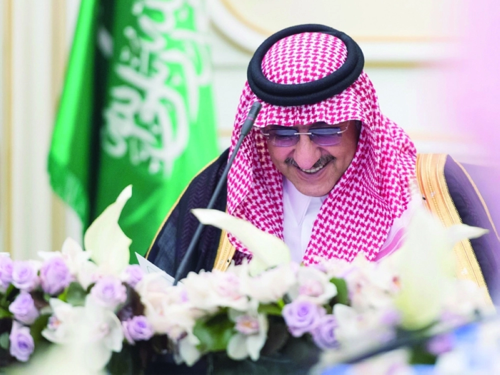 الأمير محمد بن نايف خلال اللقاء