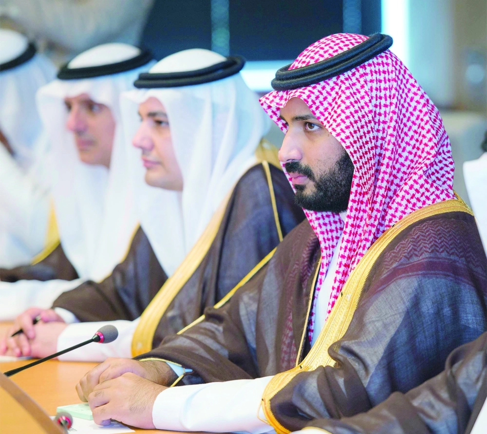 الأمير محمد بن سلمان خلال الاجتماع