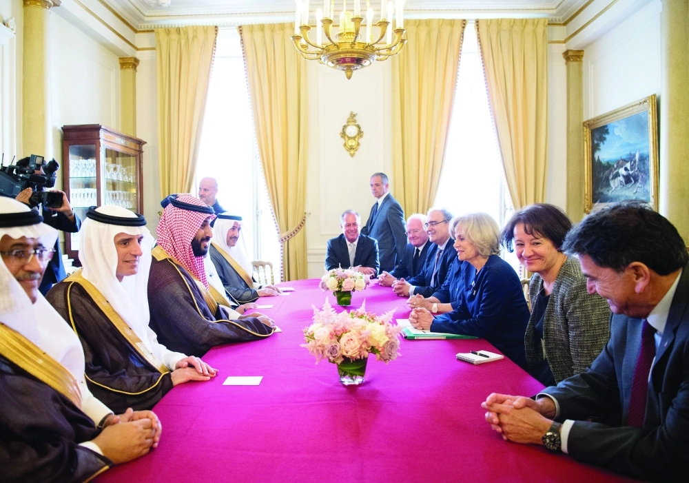 الأمير محمد بن سلمان خلال الاجتماع (واس)