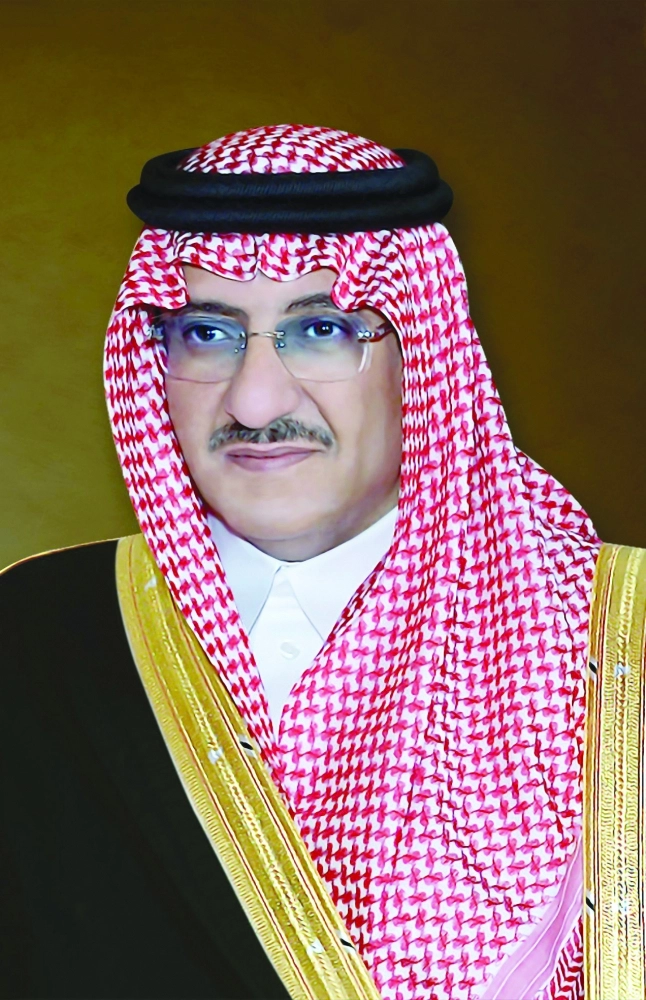 الأمير محمد بن نايف