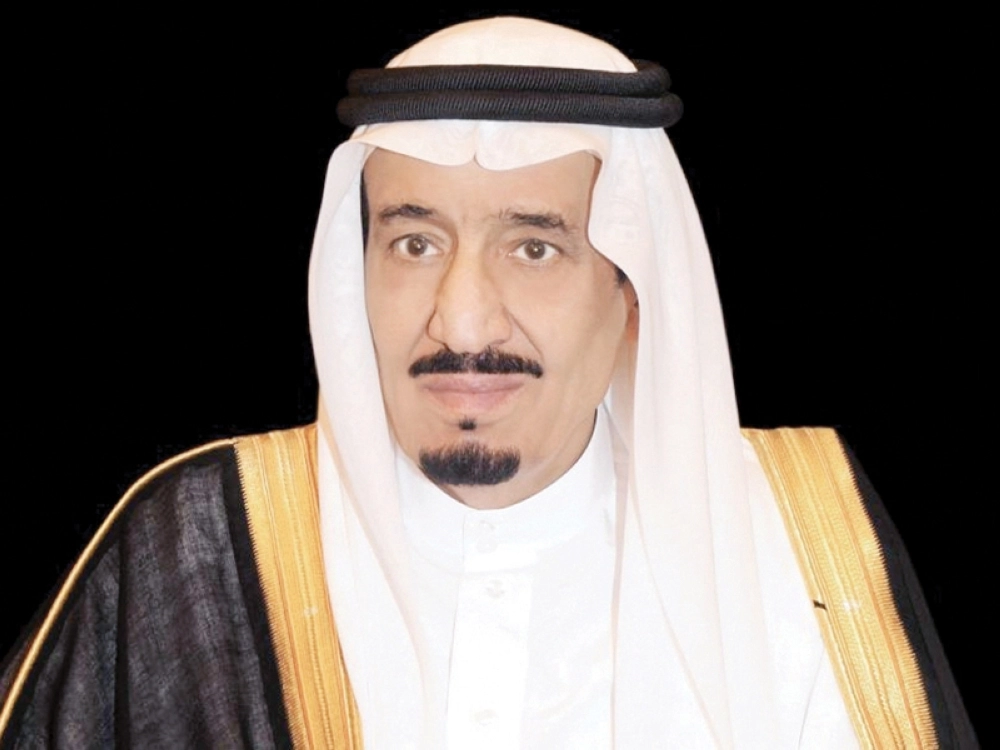 الملك سلمان بن عبدالعزيز