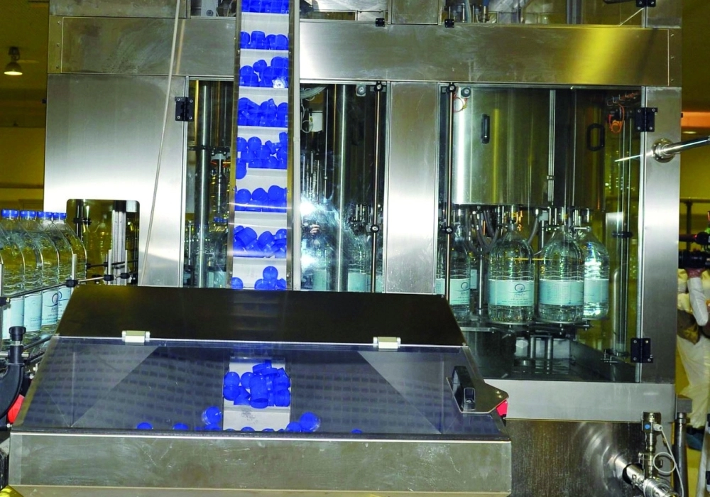 مشروع سقيا زمزم                    (مكة)