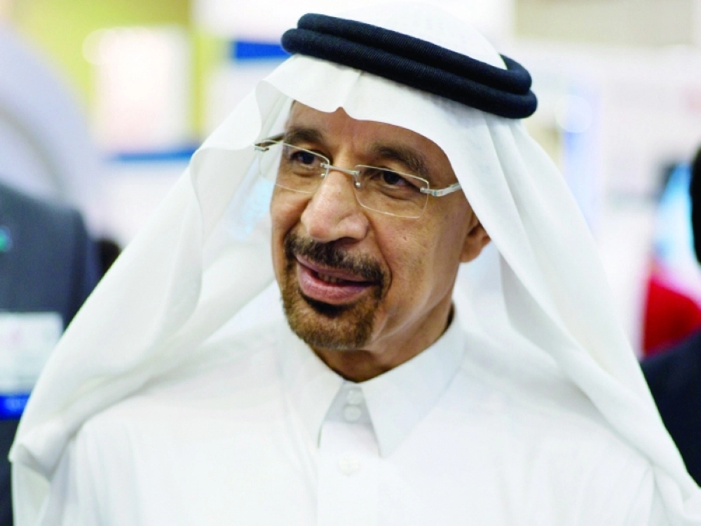 خالد الفالح