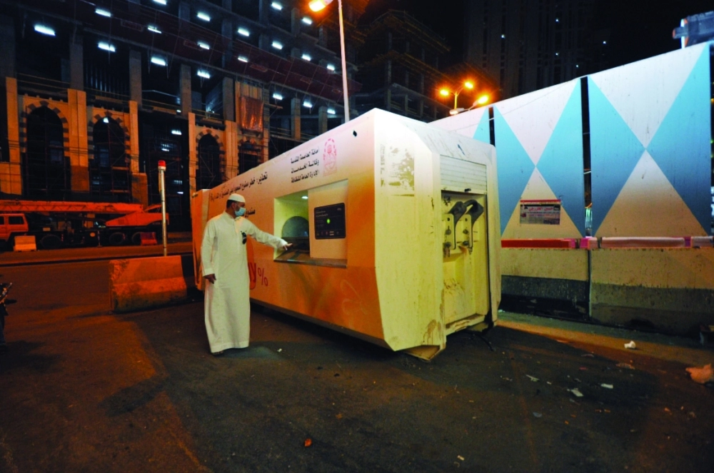 صندوق كهربائي ضاغط نفايات    