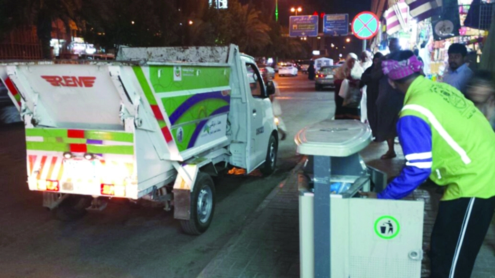 معدات صغيرة              