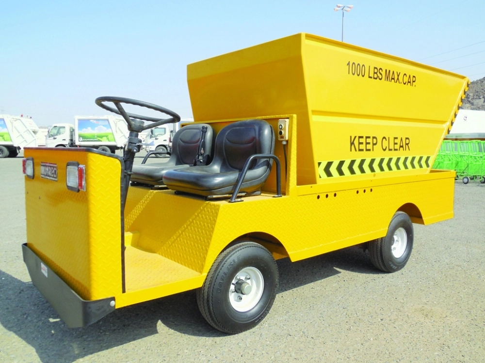 معدات نظافة جديدة          