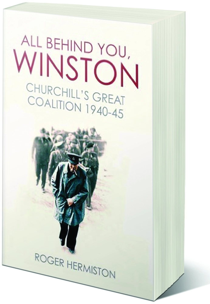  الكل وراؤك يا وينستون