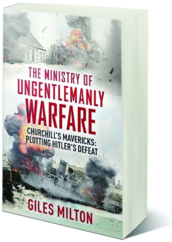  وزارة الحرب القذرة