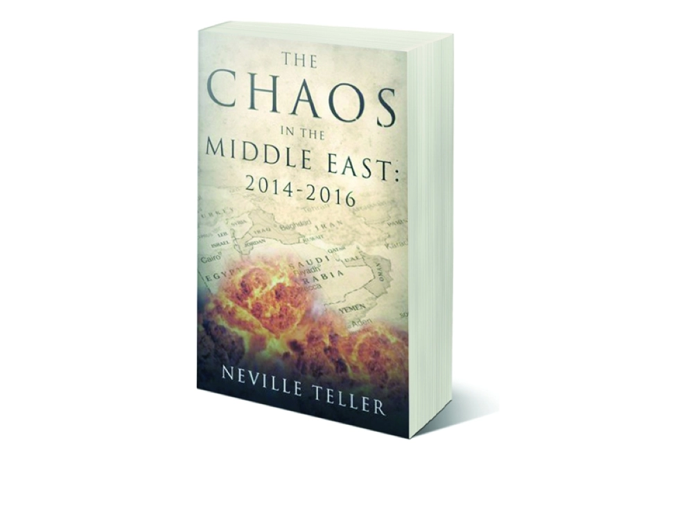 الفوضى في الشرق الأوسط