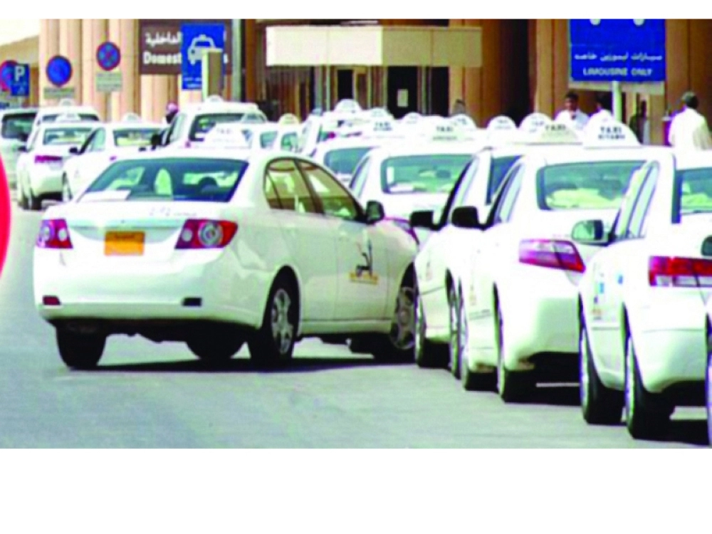 عدد من سيارات الأجرة (مكة)
