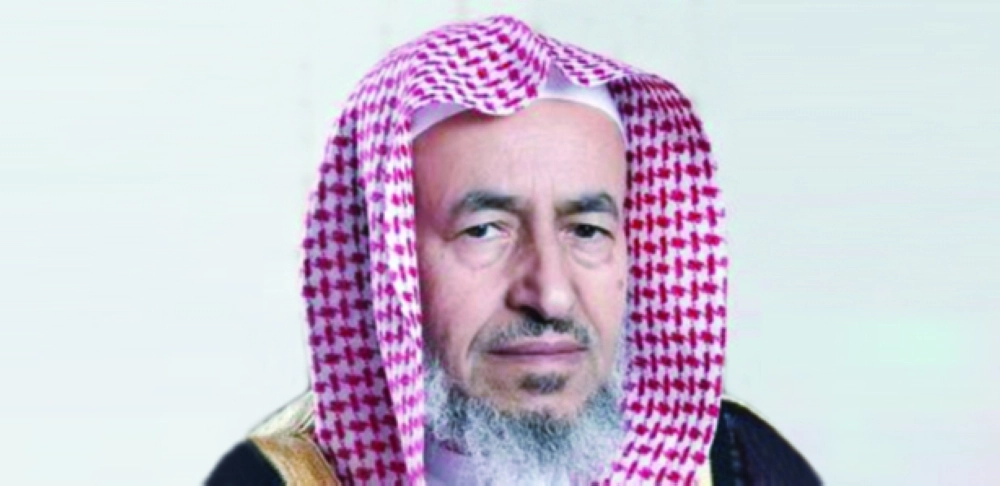 محمد الخزيم 