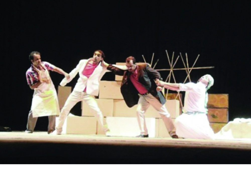 	مشهد من مسرحية لم يك شيئا(مكة)