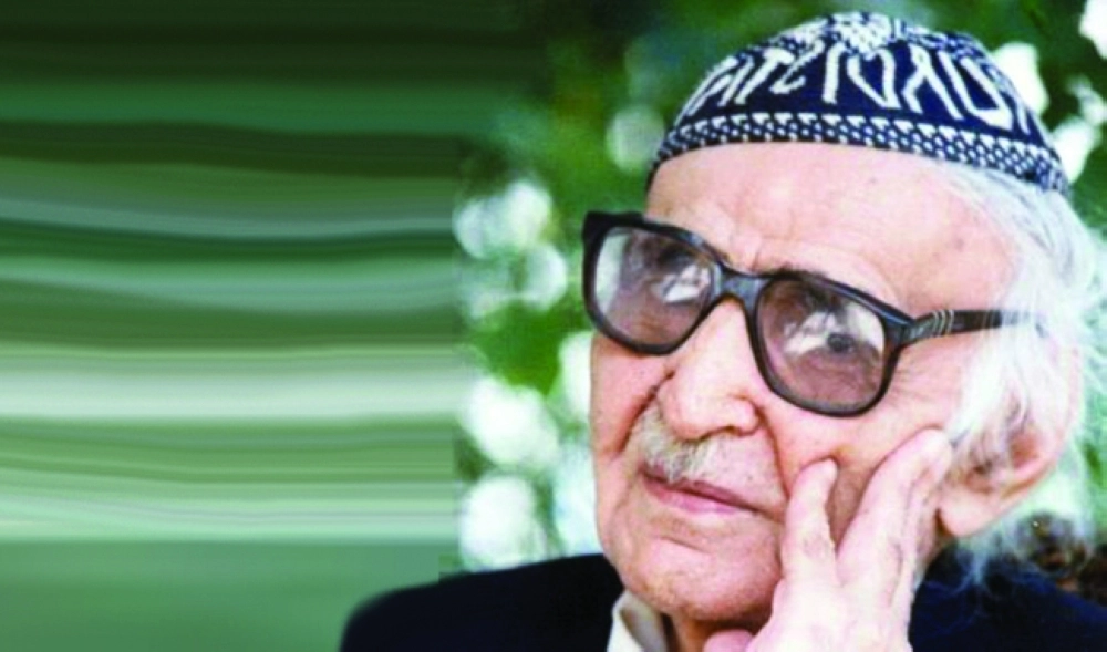 محمد مهدي الجواهري