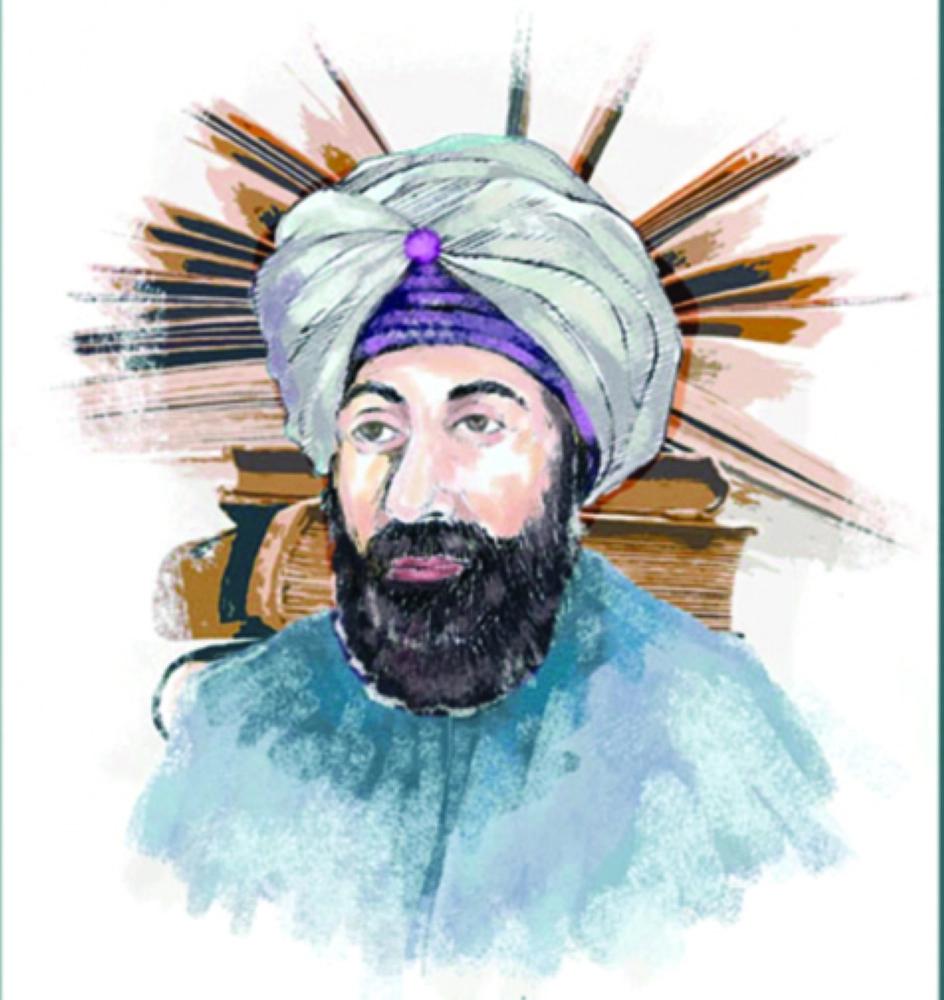 مسلم  بن الوليد رسوم تخيلية 