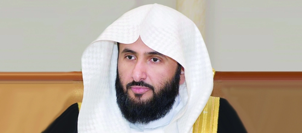 وليد الصمعاني