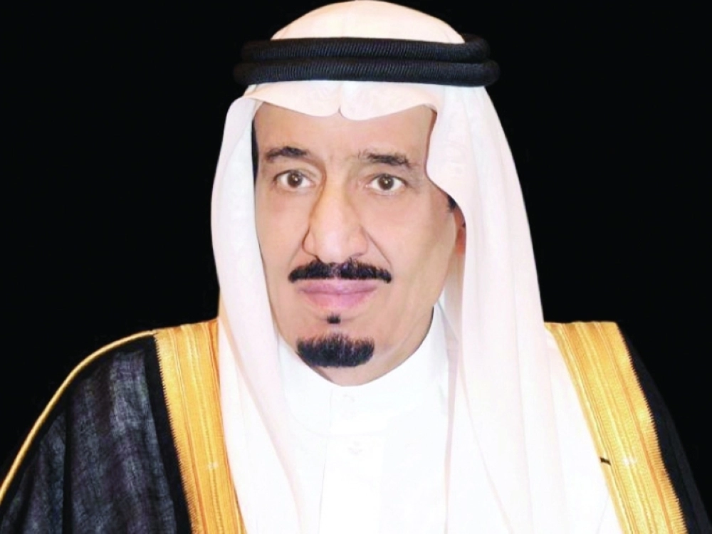 الملك سلمان بن عبدالعزيز