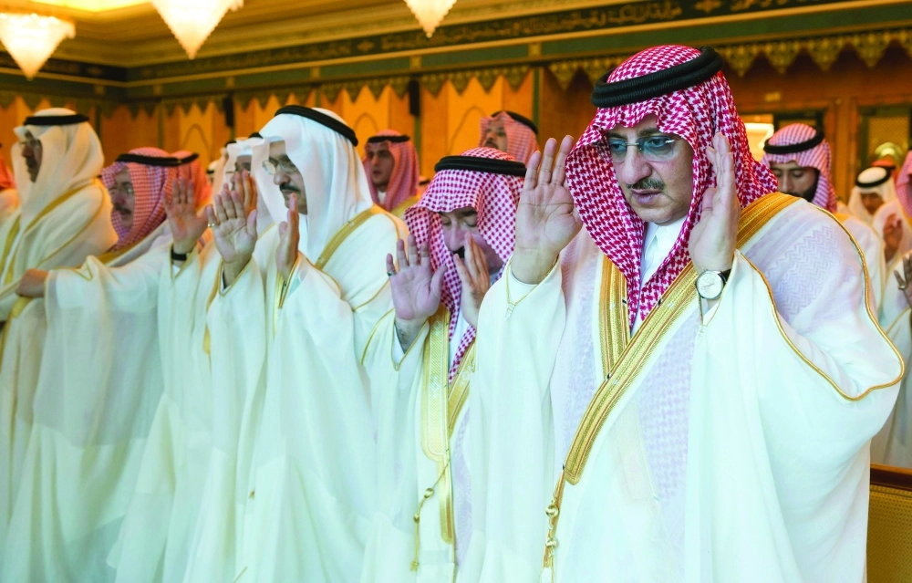 الأمير محمد بن نايف خلال صلاة العيد