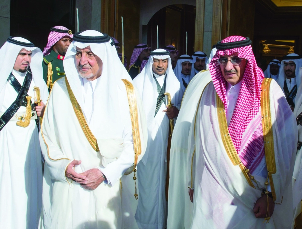 الأميران خالد الفيصل ومحمد بن نايف 