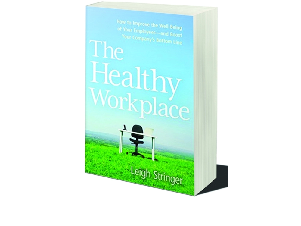 3 مكان العمل الصحي