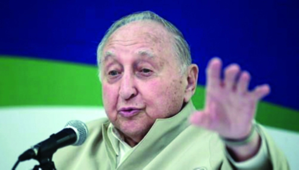 سيمور بيرنشتاين