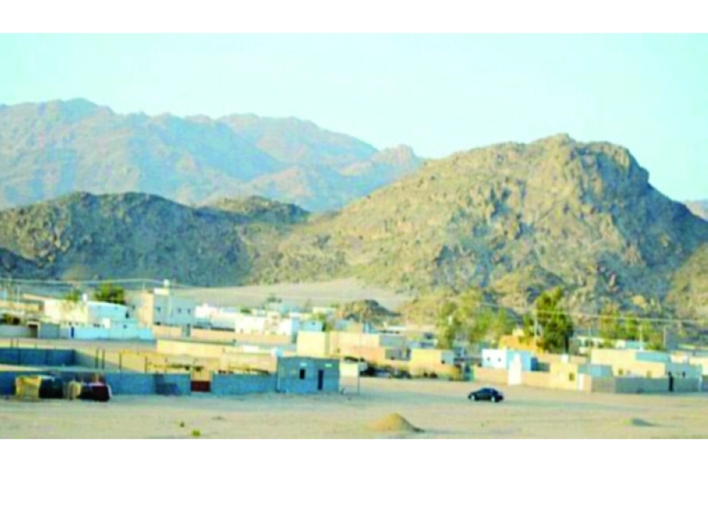 قرية السديد (مكة) 