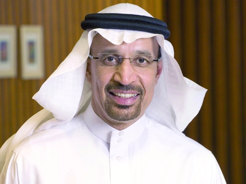 خالد الفالح