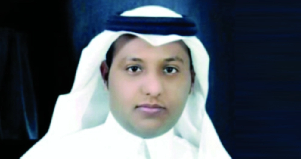 مفرح الشقيقي