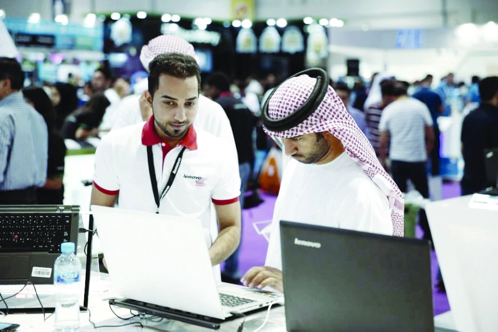 معرض للحواسيب                                     (مكة)