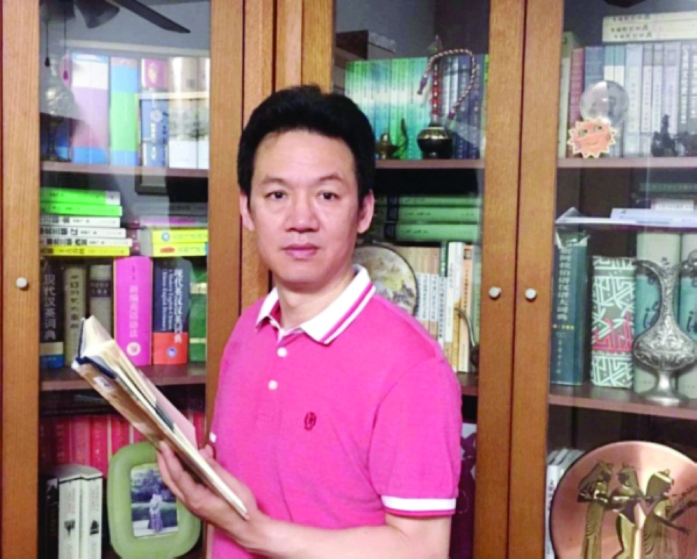  وانج يويونج 