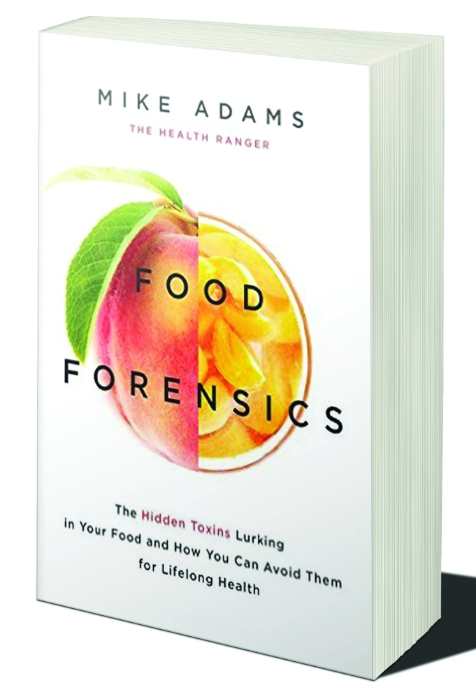  الطب الشرعي للطعام