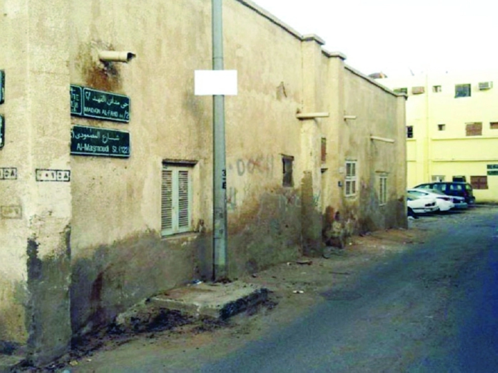 إحدى عشوائيات حي الرويس في جدة              (مكة)