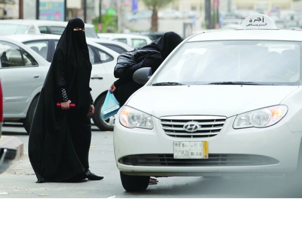 مركبات الأجرة بلوحاتها الصفراء (مكة)