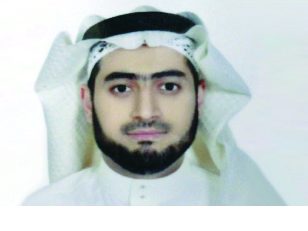 المطوف هيثم سيف الدين