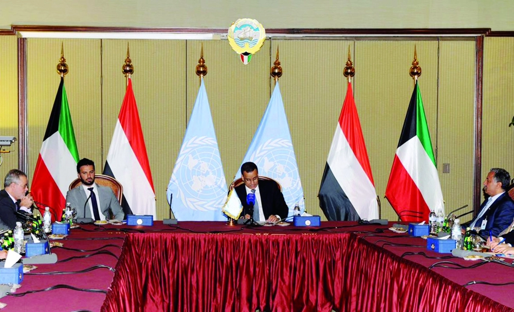 ولد الشيخ يتحدث في انطلاق مشاورات السلام اليمنية بالكويت          (أ ف ب)