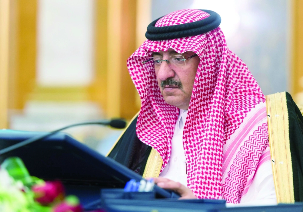 الأمير محمد بن نايف لدى ترؤسه جلسة مجلس الوزراء في قصر السلام بجدة أمس      (واس) 
