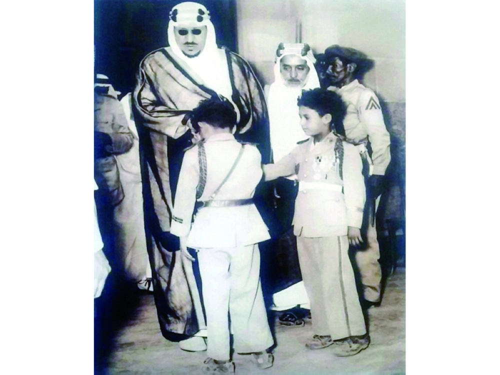 زيارة الملك سعود بن عبدالعزيز لمنزل الخريجي                  (مكة)