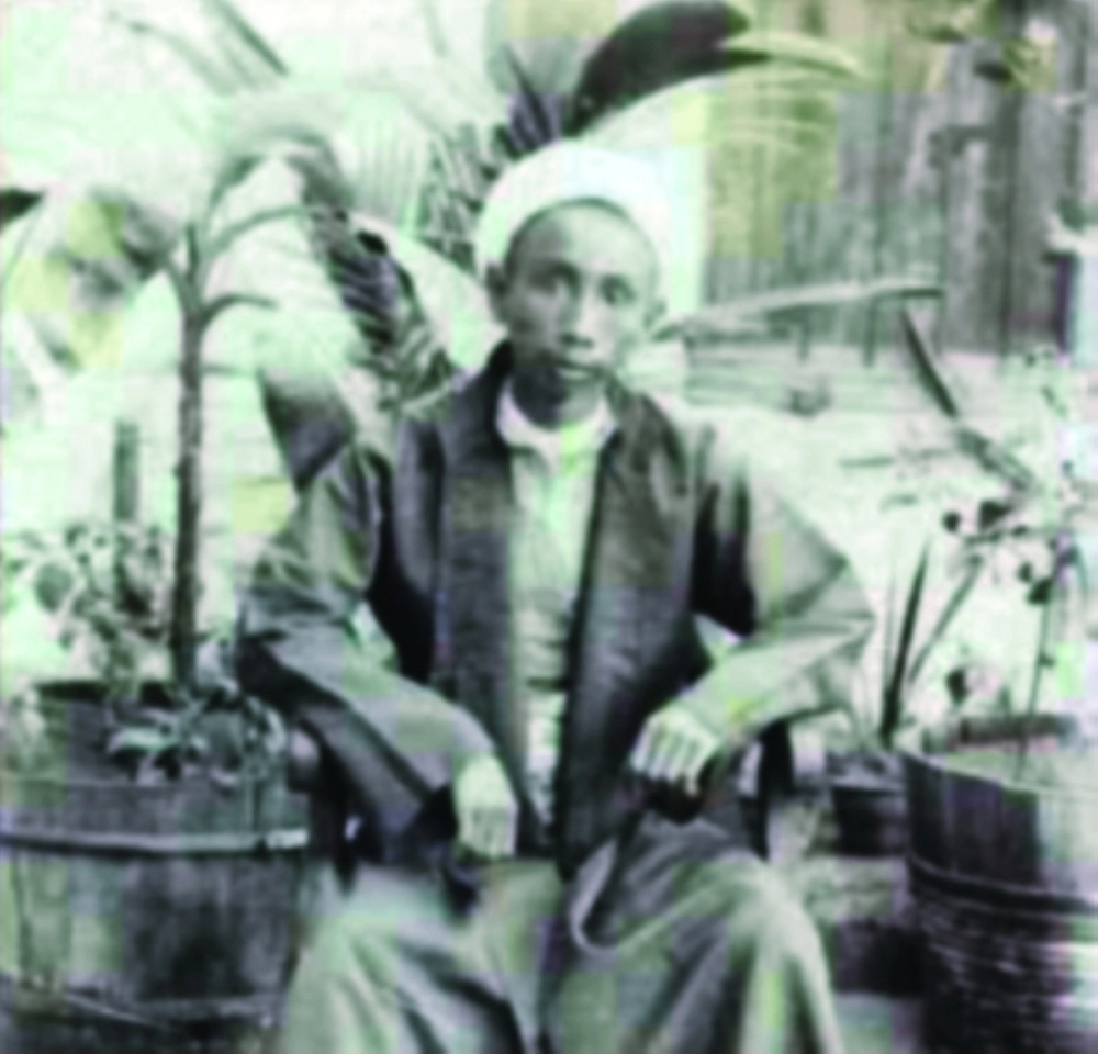 رادن أبو بكر (مجموعة جامعة ليدن)