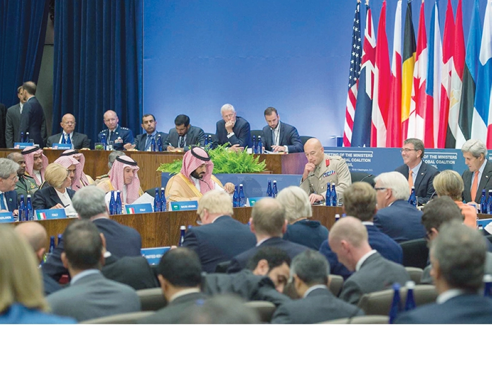 الأمير محمد بن سلمان خلال الاجتماع الثاني لوزراء التحالف الدولي (بندر الجلعود)