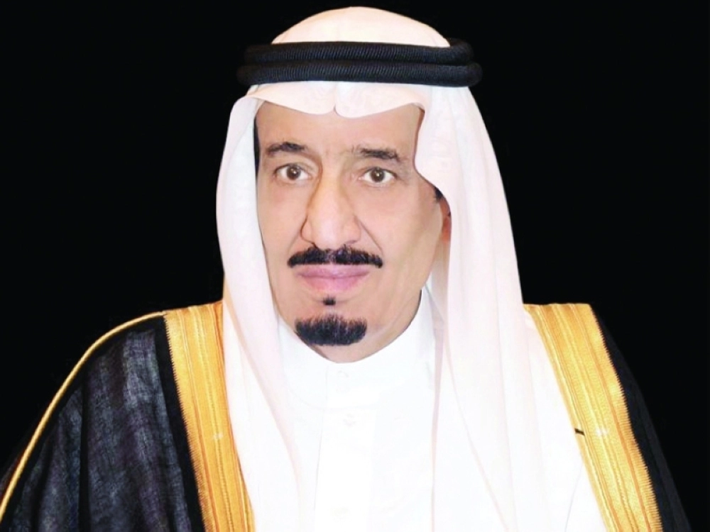 الملك سلمان بن عبدالعزيز