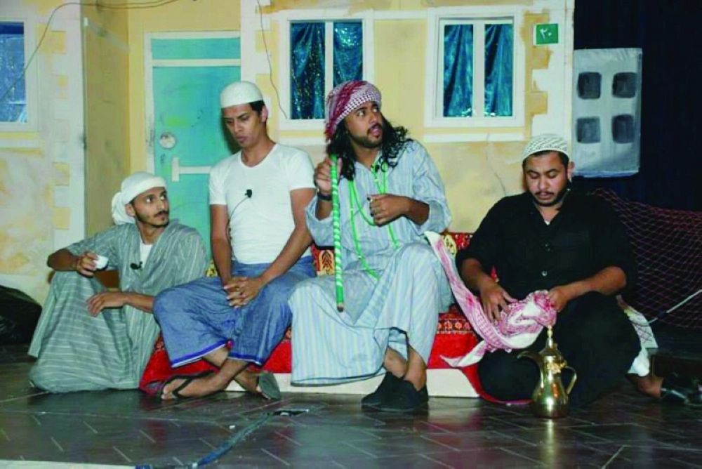 مشهد من مسرحية مجلس الشقق                                 (مكة)