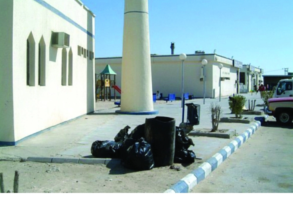 أحد مساجد الطرق (مكة)