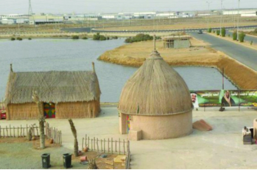 قرية جازان التراثية                                                               (مكة) 