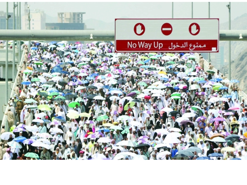 من موسم الحج الماضي (مكة)