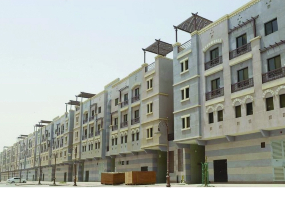 عمارات معروضة للتمليك (مكة)