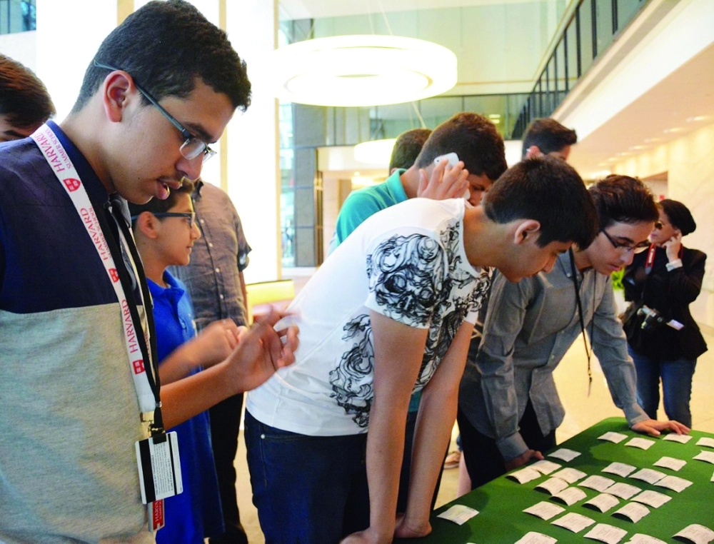 الطلاب السعوديون خلال إحدى الزيارات (مكة)