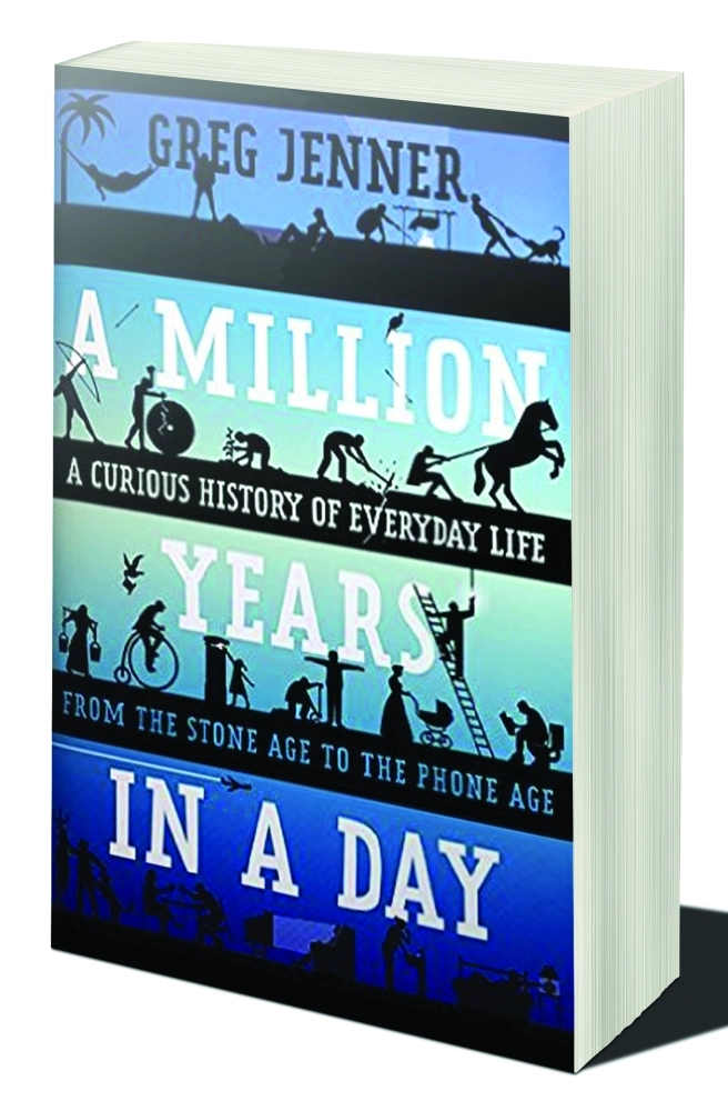 مليون عام في يوم