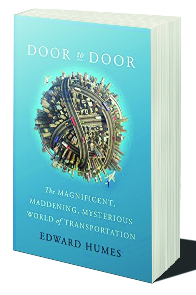 من الباب إلى الباب