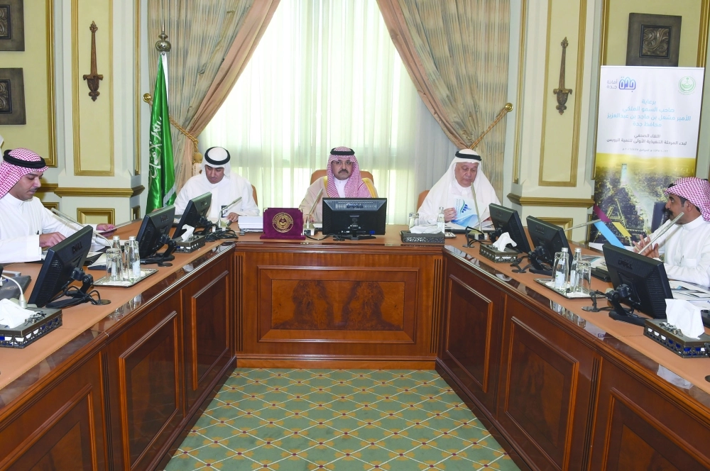 مشعل بن ماجد خلال المؤتمر في جدة أمس        (ثامر الفرج)